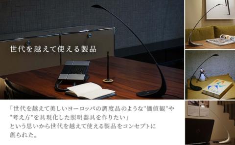 LED ライト Luce Lucciola 蛍の灯り ブラック 黒 日用品 インテリア テーブルライト LEDライト ランタン USB 作業灯 読書灯 枕元 ルームランプ 照明 明るい