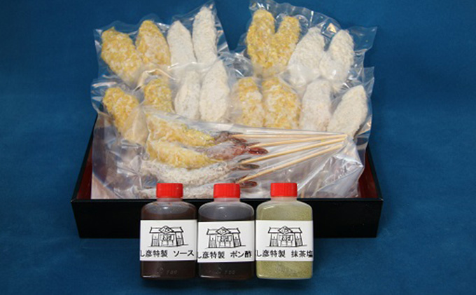 瀬戸内海産 海の幸 串揚げ 生パン粉 湯葉衣 魚介類 魚貝類 加工食品 ナシフグ 太刀魚 ハゼ 芝エビ あなご 惣菜 揚げ物