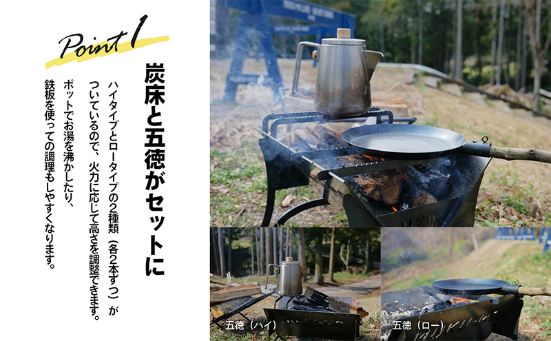 【コンパクト収納】無骨でクールな焚き火台 MKMファイヤーピット-Type2