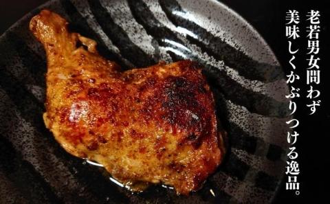 骨付き鳥 香川 りぶやセットA 骨付鳥 4本 セット 骨付き鶏 鶏肉 鶏 チキン レッグ チキンレッグ ローストチキン 国産 惣菜 焼き鳥 焼鳥