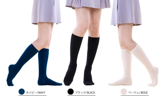 オリーブ綿混着圧ハイソックス・オーバーニー各3色セット