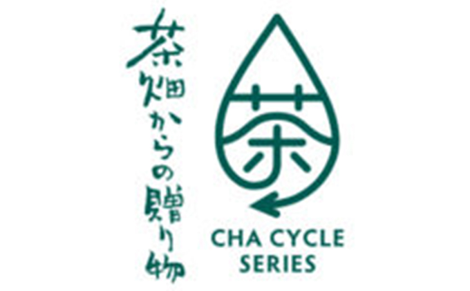 茶葉の薫り キッチンペーパー　20枚×30袋