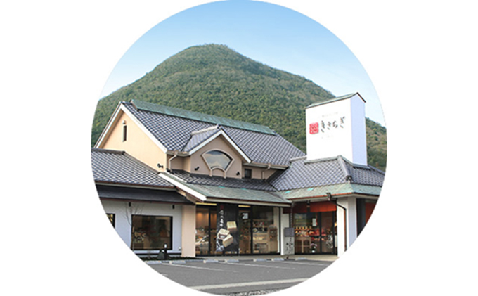 バームクーヘン ピーチクーヘン 上品に薫る桃の風味 スイーツ 菓子 フルーツ 砂糖菓子 お中元 ギフト 桃 飯南