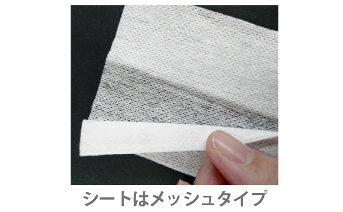 肉球用ウェットティッシュ（10枚入×40個）ミャオワンSpot