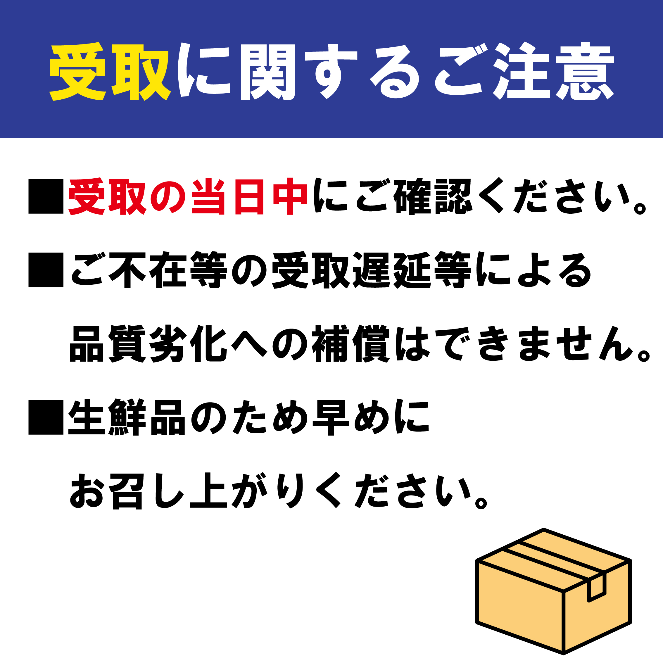 【定期便12回】 【お試しパック】 フルーツ 果物 定期便 いちご 桃 シャインマスカット デコポン ピオーネ みかん はっさく びわ 梨 キウイ 柿 さぬきゴールドキウイ 八朔 小原紅早生 苺 さぬきひめ もも ニューピオーネ 旬 ギフト フルーツ定期便 果物定期 果物定期便 香川県 丸亀市