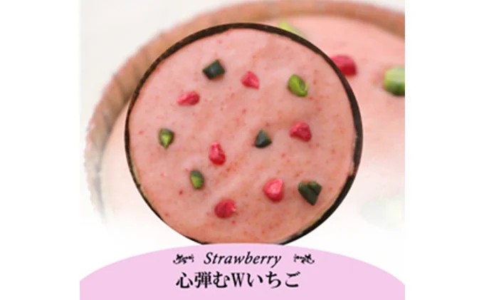 il Ponte　とっておきのガレットセットLL（ガレットブルトンヌ、ラスク）【配達不可：離島】