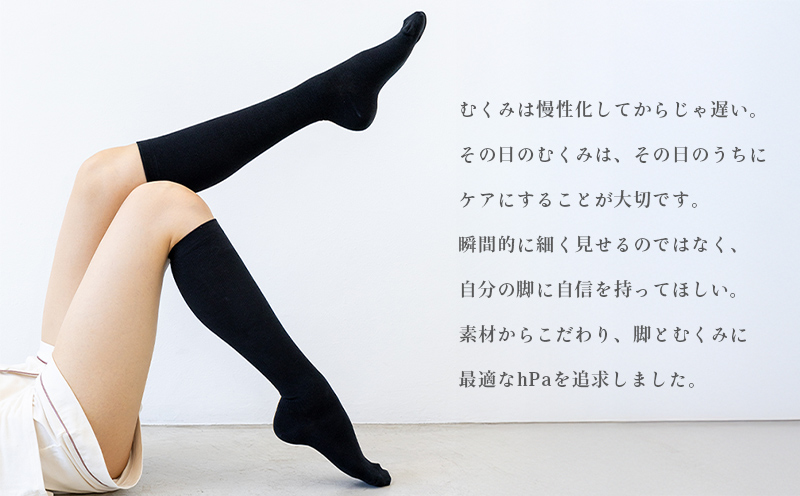 着圧ソックス M-L 2足 着圧 ソックス NOLL オリーブ着圧 オーバーニー 夜用 靴下 くつした くつ下 むくみ むくみケア ヘルスケア ナイトケア ダイエット オリーブ オリーブオイル 香川県 丸亀市