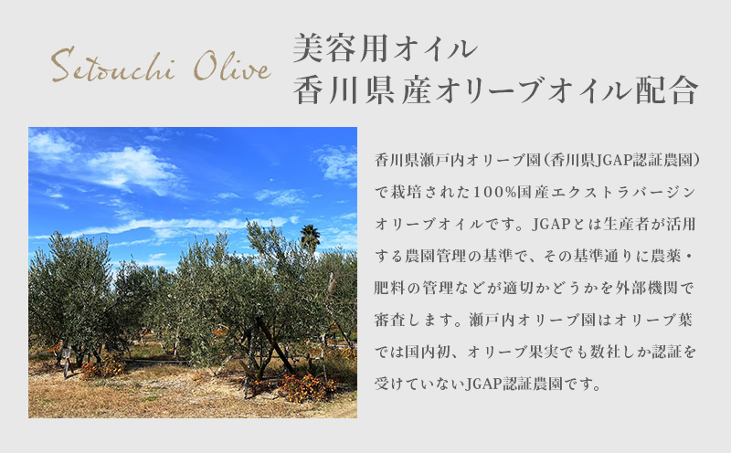 着圧ソックス M-L 3足 セット ハイソックス 1足 オーバーニー 2足 着圧 ソックス NOLL オリーブ着圧 昼用 夜用 靴下 くつした くつ下 むくみ むくみケア ヘルスケア ナイトケア ダイエット オリーブ オリーブオイル 香川県 丸亀市