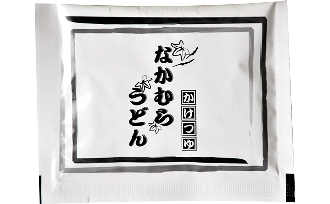 うどん 香川 半生うどん 18食 セット 行列のできる 丸亀の銘店 なかむらうどん かけうどん 詰め合わせ 讃岐うどん 半生 麺 麺類 めんつゆ うどんセット さぬき 讃岐 香川県 丸亀 丸亀市