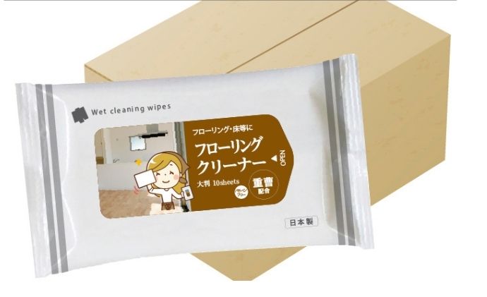 クリーナーシート 床をピカピカに♪ フローリングクリーナー 20個 除菌 床掃除 ウェットティッシュ 消臭 クリーナー シートタイプ  シート 掃除用品 掃除 日用品 消耗品 生活用品 シートクリーナー 香川