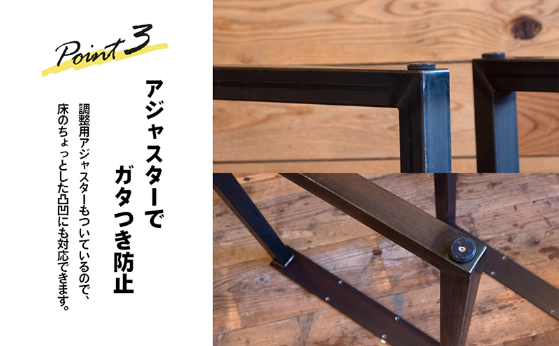 DIY初心者でも簡単！変幻自在のデスク用鉄脚　テーブル用ボールドゴシックラインアイアン-008（2脚1セット）