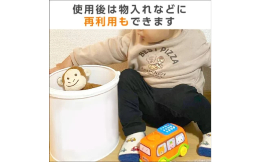 アウトドア専用 除菌バケツウェット 本体300枚入り(本体1個) 本体1個(300枚入) (8,000円)