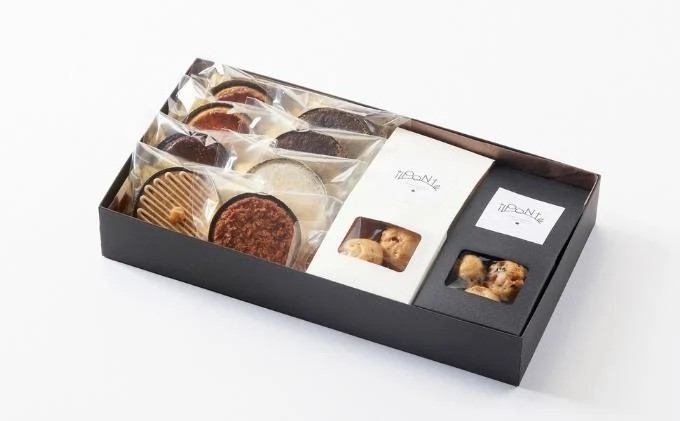 とっておきのガレット スペシャルセット 2-8【離島配送不可】