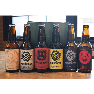 ミロクビール6本セット