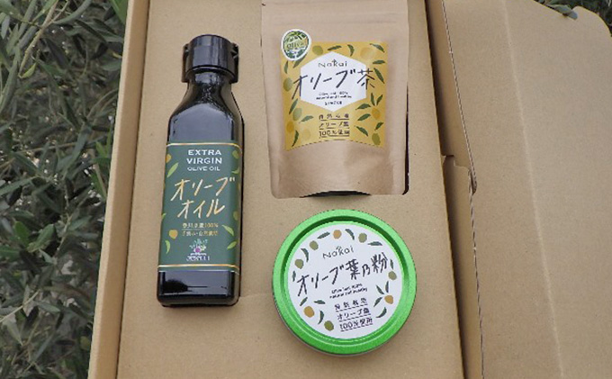【自然栽培】エキストラバージンオリーブオイル　ギフトセット