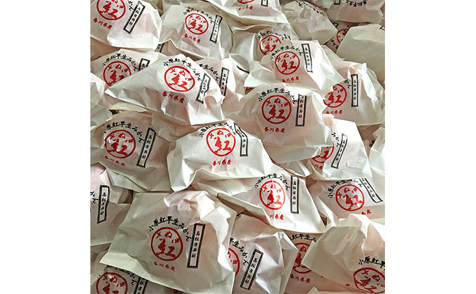 越冬さぬき紅みかん（約2.7kg）