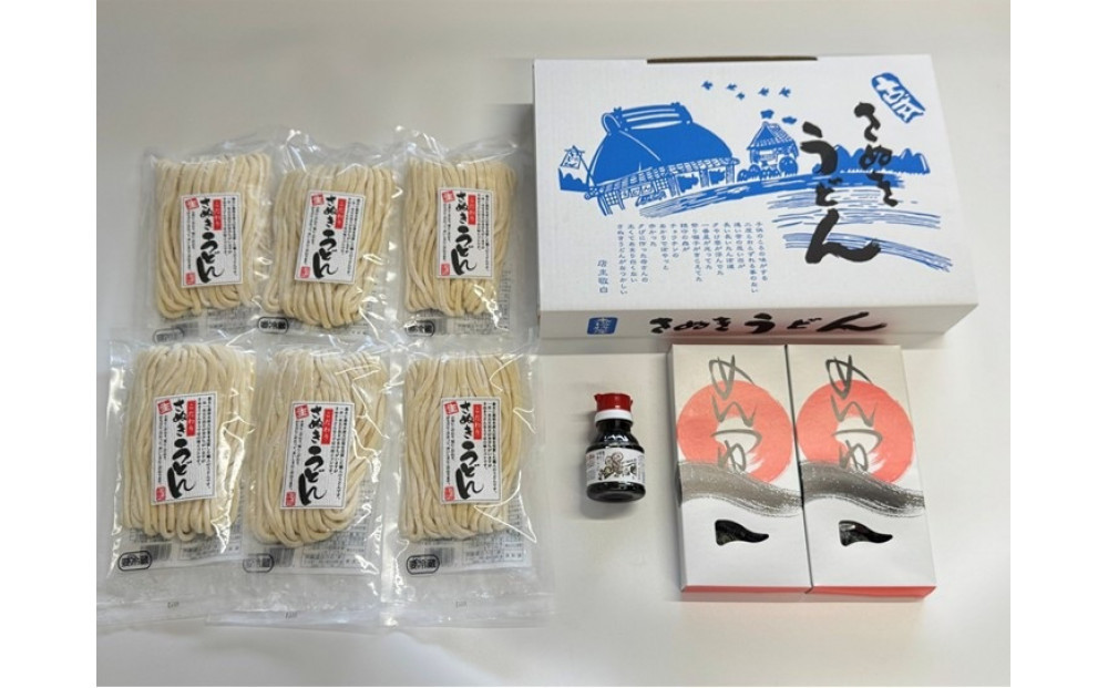 【坂出のうどん】こだわりのさぬきうどん　　こだわりさぬきうどん300ｇ×６袋  /  かけだし１人前×６個   /  ぶっかけだし１人前×６個  /　いりこだし醤油100ml×１本