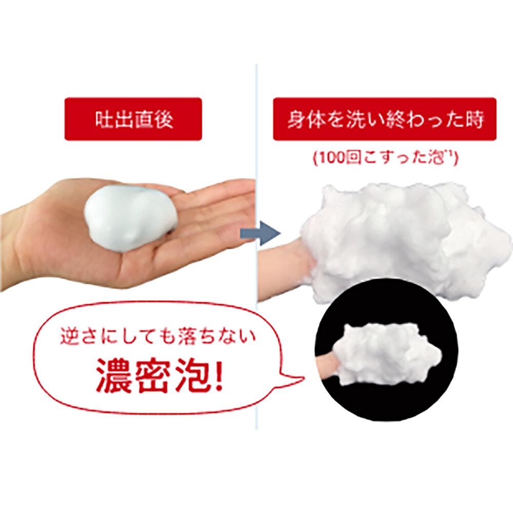 hadakara（ハダカラ）ボディソープ　泡で出てくるタイプ　クリーミーソープの香り　本体550ml 12本セット