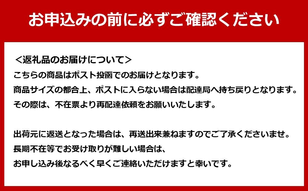 生そば 麺のみ 6食（180g×3袋）｜そば 生麺