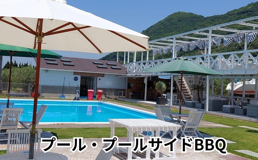 BAY MARINA施設利用チケット（3,000円分）