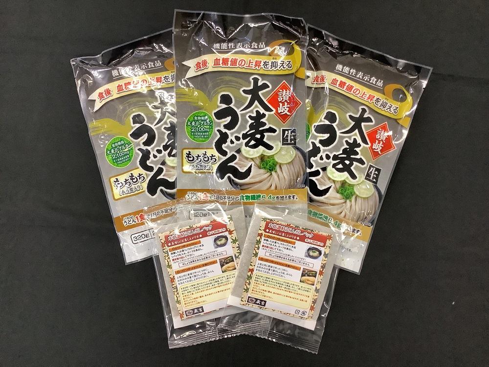 【定期便4回】讃岐・大麦うどん（320g×3／だしパック2袋）×4回