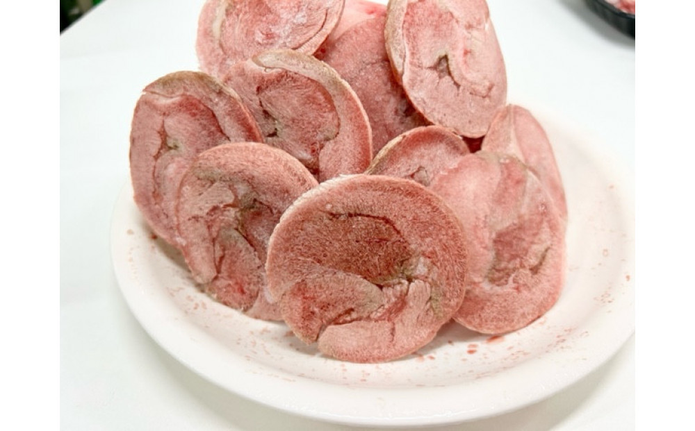 オリジナルスパイスで仕上げた　薄切りタン　1000g