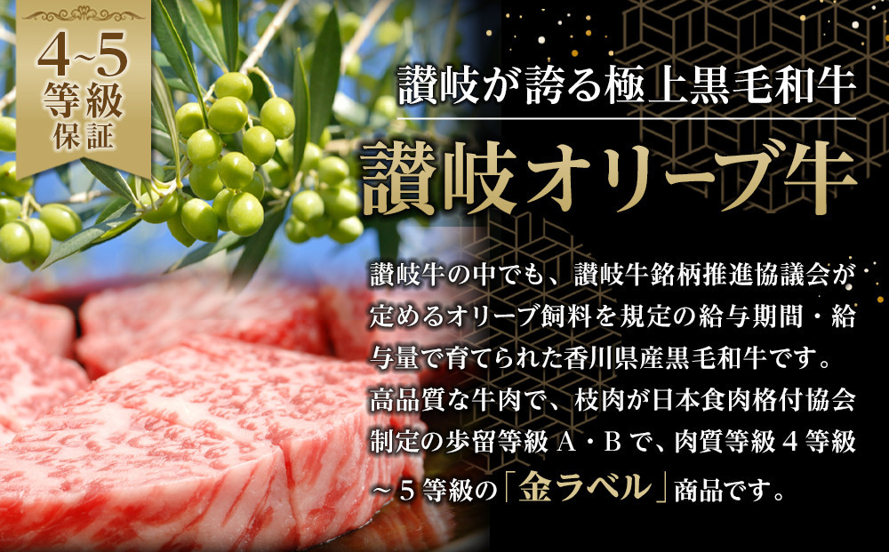 牛肉 オリーブ牛 ロース ステーキ 1kg （3枚）【化粧箱入り】【配送不可：離島】