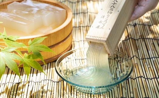 ところてん突きセット【酢醤油タレ付】