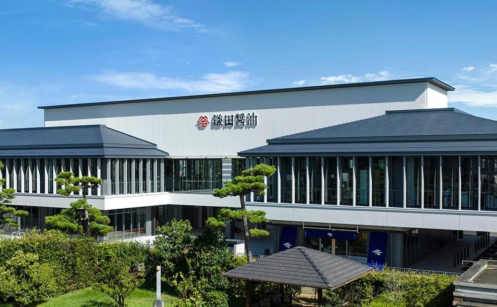 【鎌田醤油】 五色醤油×10ヶ入