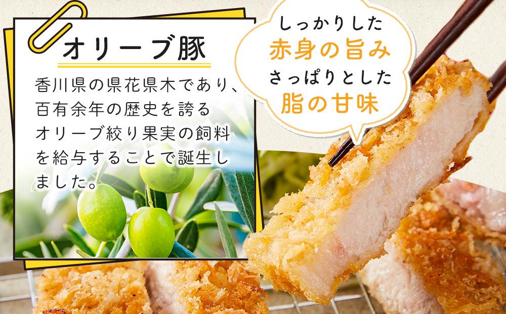 【ギフト用】豚肉 オリーブ豚 ロースとんかつ用 800g（100g×8枚）【化粧箱入り】【配送不可：離島】