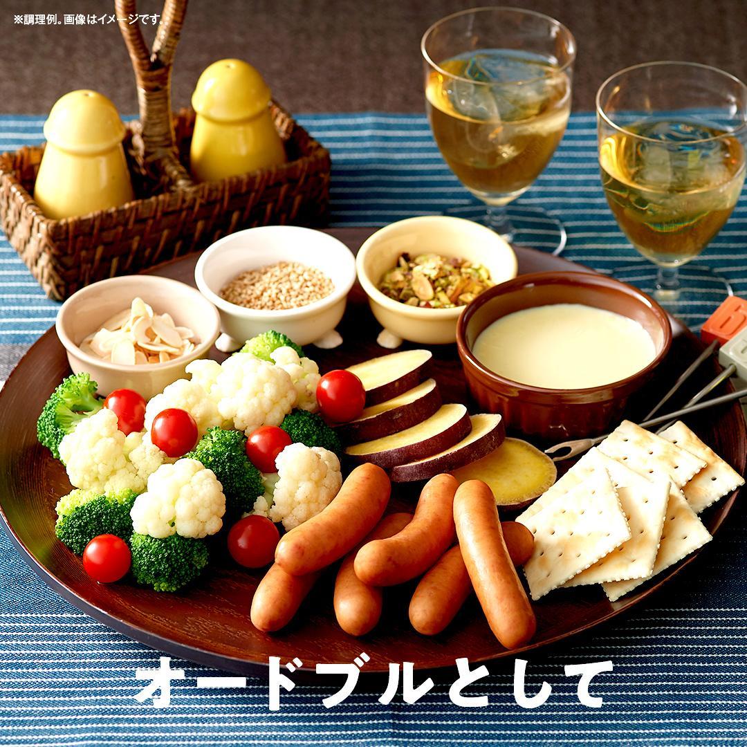 シャウエッセン 500g x 5袋 計2.5kg ボリュームパック 食品 あらびき ウインナー ソーセージ 国内製造 香川 ウインナーソーセージ 冷凍 日本ハム あらびきウインナー お取り寄せグルメ 家庭用 定期便 大容量 お弁当 おかず 惣菜 天然羊腸 送料無料 ふるさと納税 BG1015