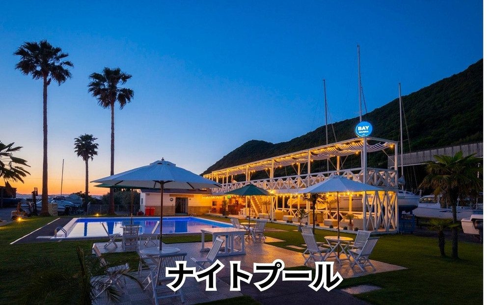 BAY MARINA施設利用チケット（10,000円分）
