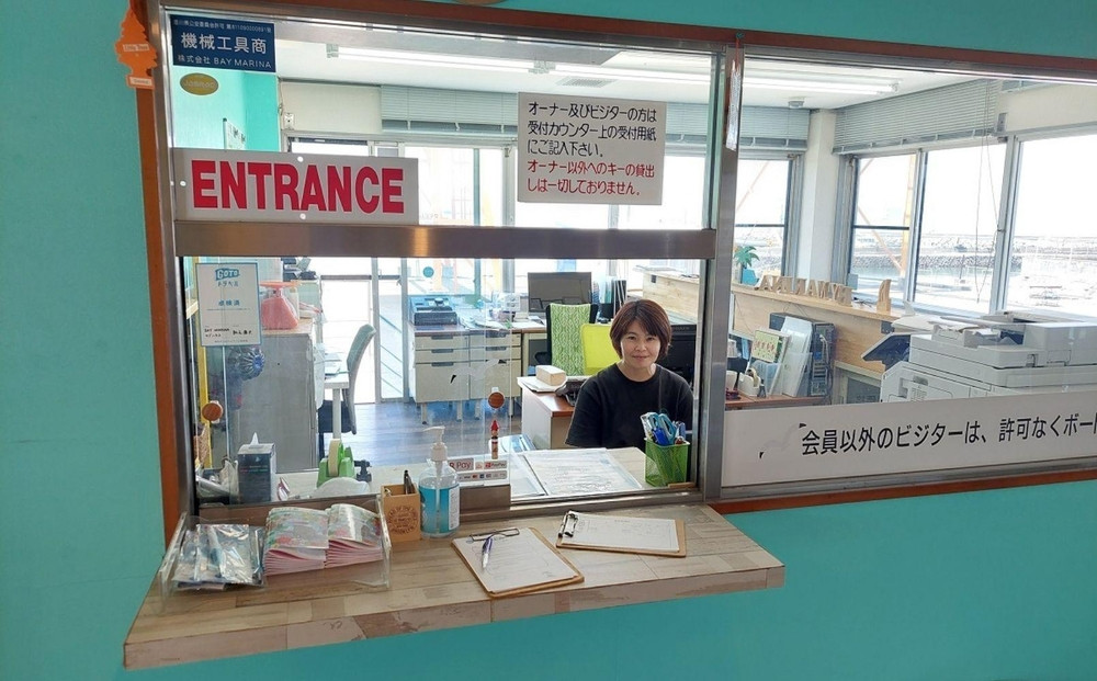 BAY MARINA ボート艇置料金に使えるチケット(150,000 円分)