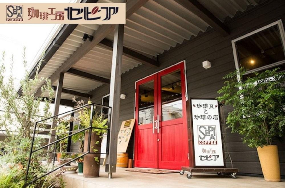 ドリップバッグコーヒー6袋入り詰め合わせセット