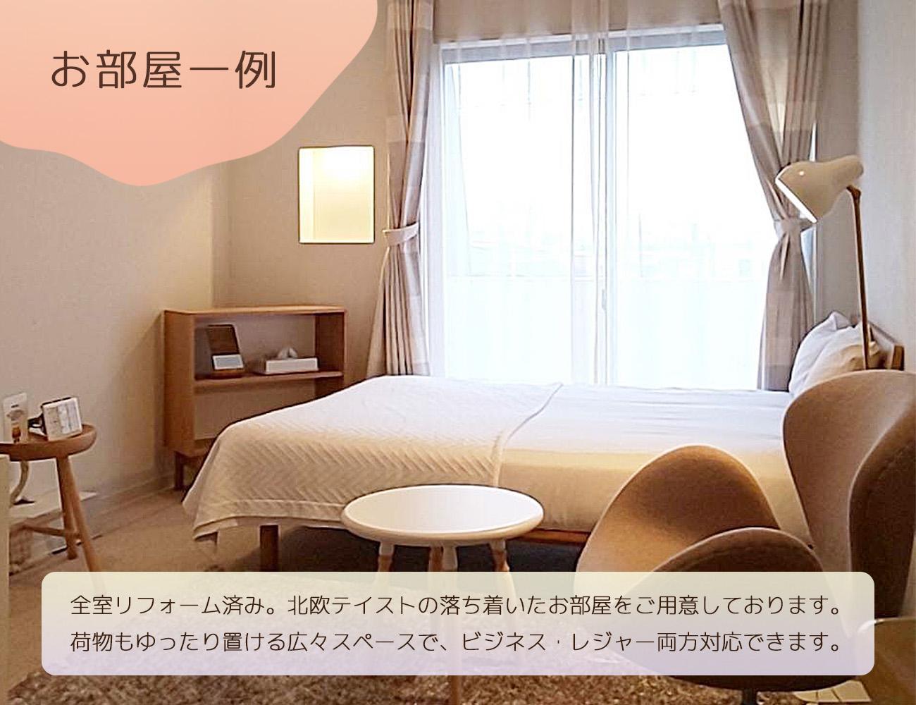 坂出プラザホテル　宿泊ギフト券（3,000円分）≪宿泊券 チケット 旅行 旅 出張 ビジネス　朝食≫