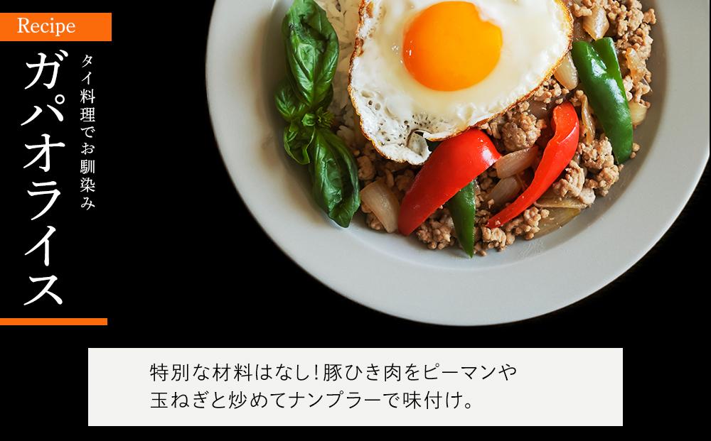 【ふるさと納税】国産豚ミンチ2kg（500g×4パック）