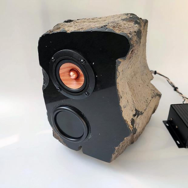 サヌカイト原石スピーカーPN114