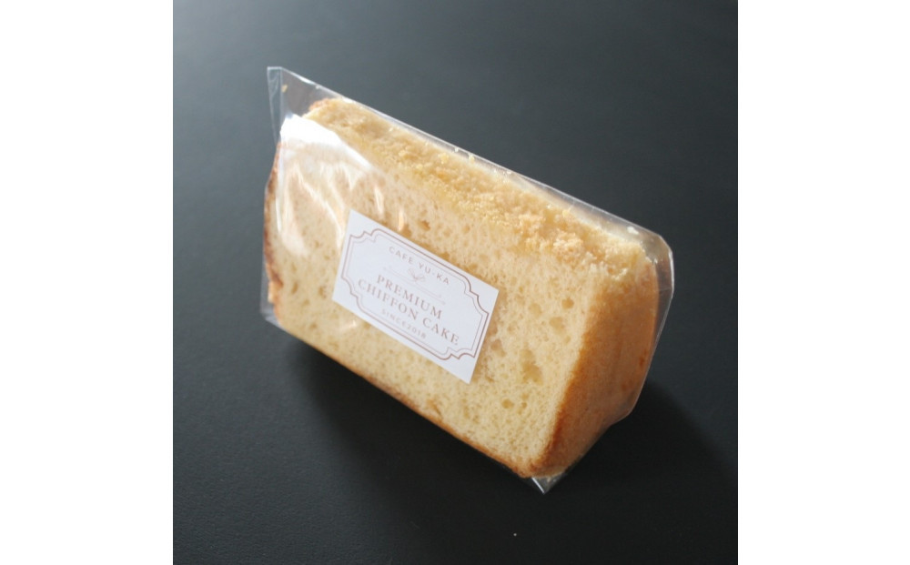 【Cafe悠花】プレミアムシフォンケーキ　4個セット