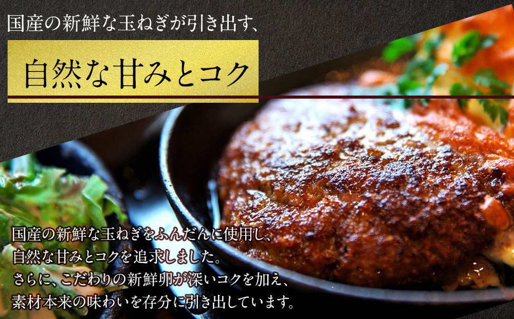 オリーブ牛　ハンバーグ6袋(100g×12枚)セット