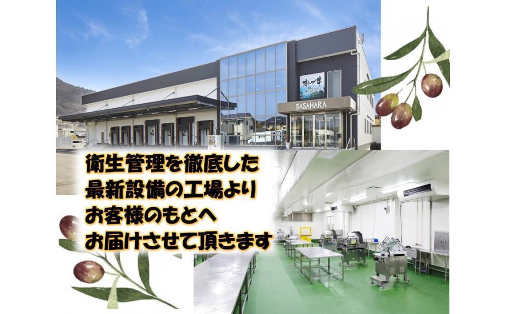 国産鶏　ムネ焼肉用　1800g