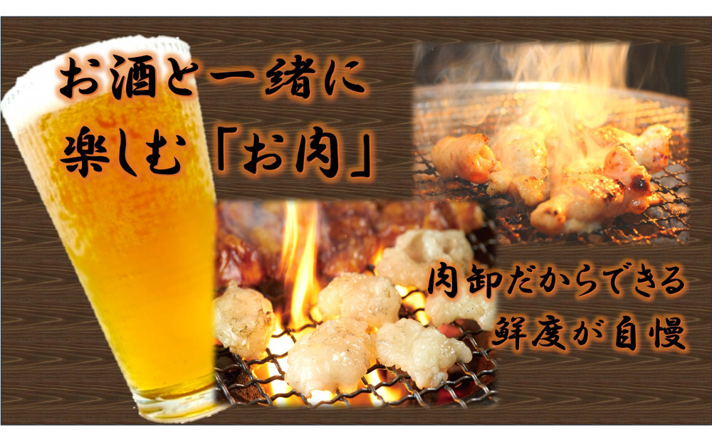 国産豚　こま切れ　1500g