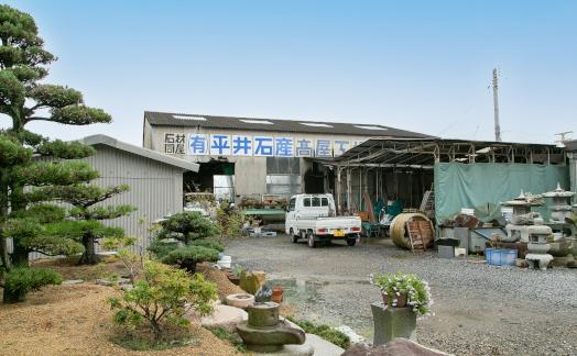 香川の銘石 サヌカイト チャイム×1個