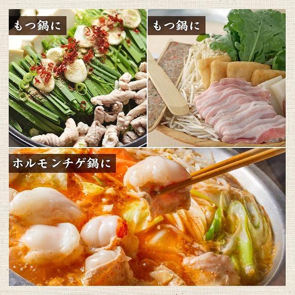 鍋〆の中華麺 6袋（90g×6）