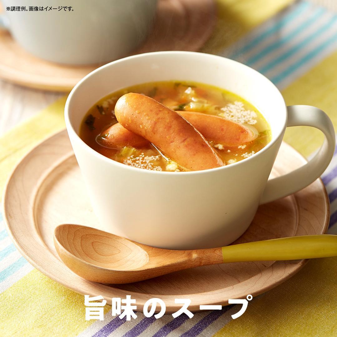 シャウエッセン 500g x 5袋 計2.5kg ボリュームパック 食品 あらびき ウインナー ソーセージ 国内製造 香川 ウインナーソーセージ 冷凍 日本ハム あらびきウインナー お取り寄せグルメ 家庭用 定期便 大容量 お弁当 おかず 惣菜 天然羊腸 送料無料 ふるさと納税 BG1015