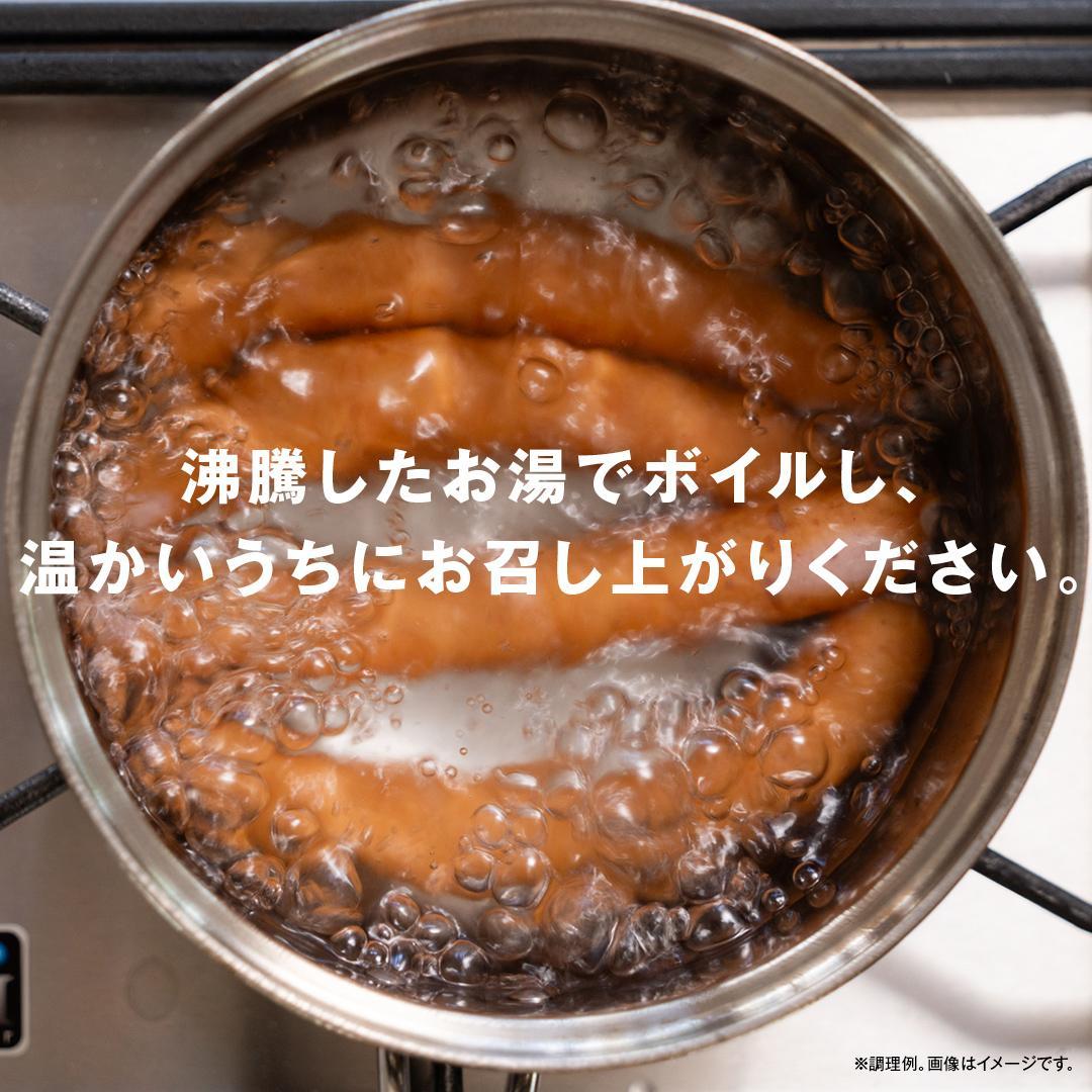 シャウエッセン ロング 500g x 10袋 約5kg ボリュームパック 食品 あらびき ウインナー ソーセージ 国内製造 香川 ウインナーソーセージ 冷凍 日本ハム あらびきウインナー お取り寄せグルメ 家庭用 定期便 大容量 お弁当 おかず 惣菜 天然羊腸 送料無料 ふるさと納税 BG1018