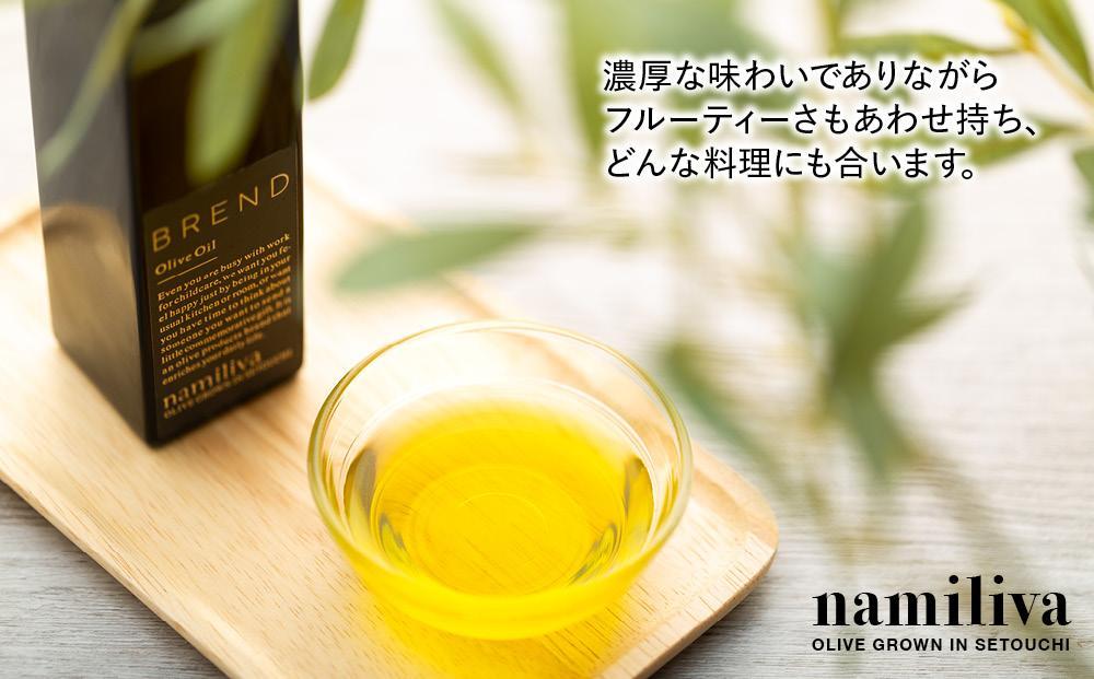 【お歳暮ギフト】【 namiliva 】エキストラバージンオリーブオイル 香川県産【 BREND Olive Oil 150ml 】×1本
