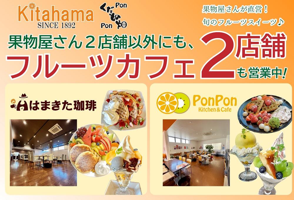 特秀品！小原紅早生みかん　約5kg【坂出発祥の真っ紅なお蜜柑】