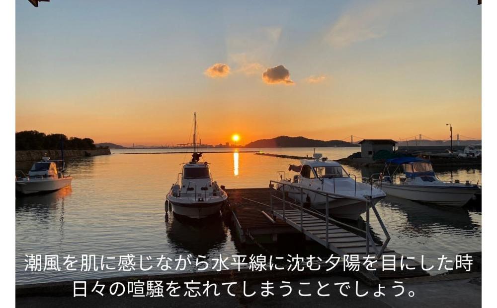 【瀬戸大橋を一望できる】サンセットクルーズ1時間チケット