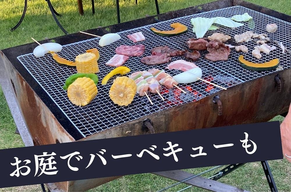 蔵に泊まろう！【がもう家】週末宿泊券（二階建て和室＜綾織＞54.9平米／4名様まで）