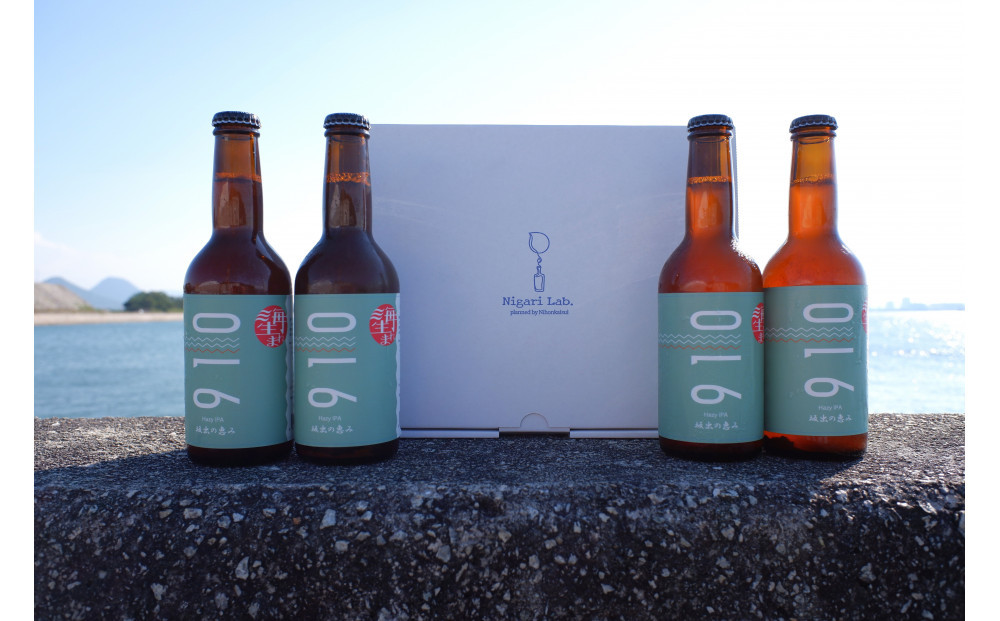 発泡酒910HazyIPA 4本セット